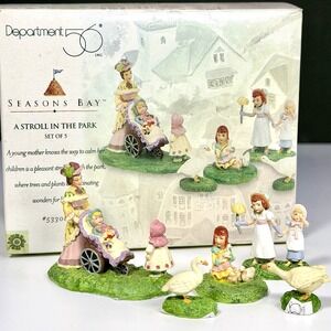 1998 Department 56 Season's Bay A Stroll In The Park Figurine Set of 5 Retired